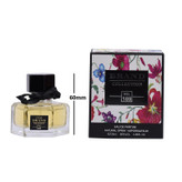 عطر جیبی زنانه نیچ برند کالکشن Gucci Flora-189 حجم 25 میلی لیتر