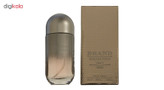 عطر جیبی زنانه برند کالکشن مدل 033