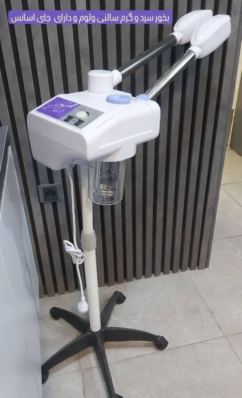 دستگاه بخور دو لول سرد و گرم بیوتی