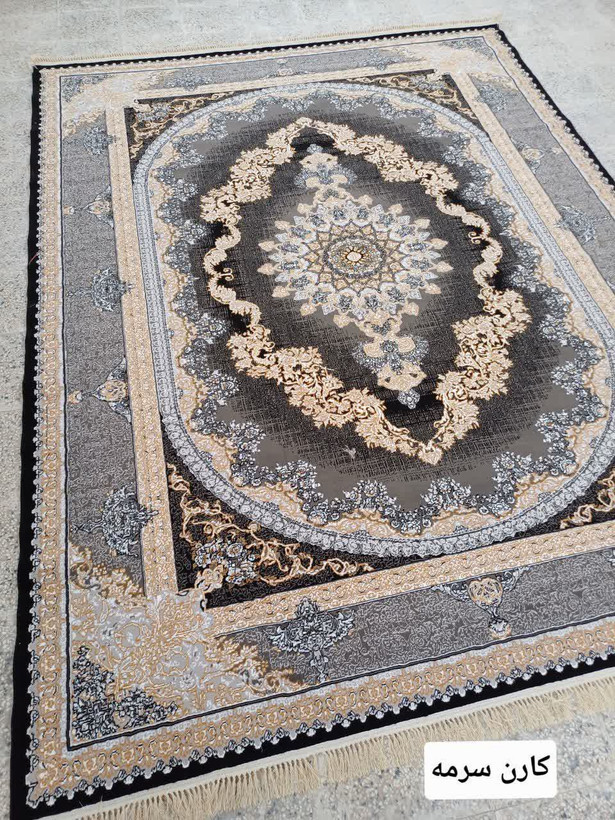 فرش کارن