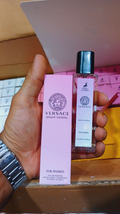 ادکلن ورساچ زنانه کوچک