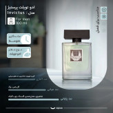ادکلن 100 میل اینوکتوس