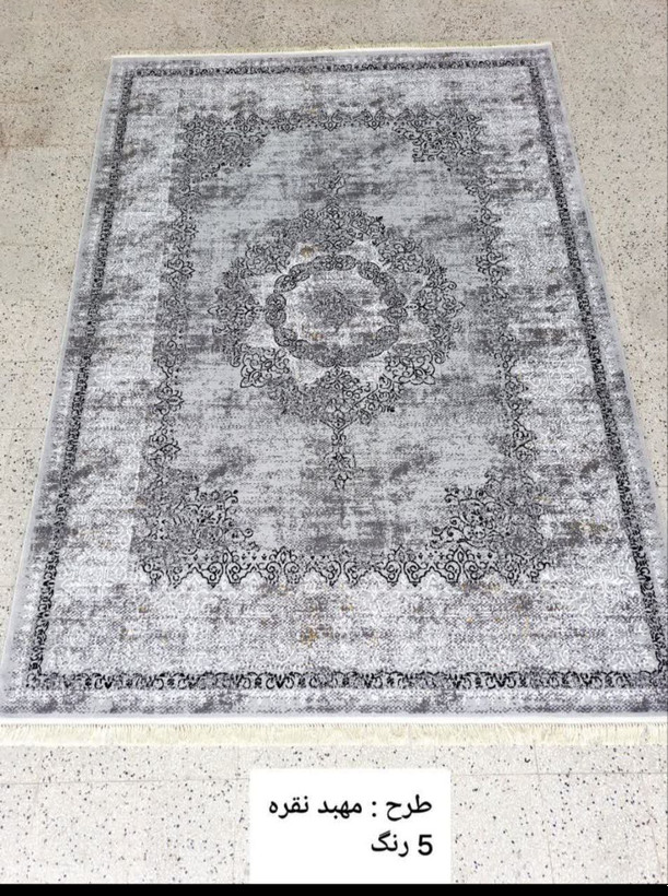 فرش ماشینی طرح مهبد