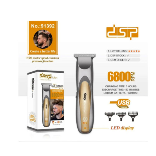 خط زن دی اس پی