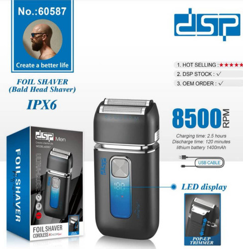 شیور دی اس پی