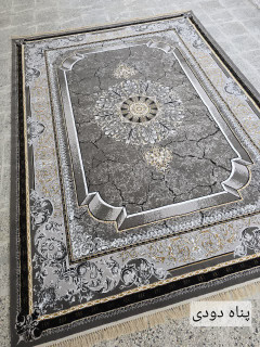 فرش پناه