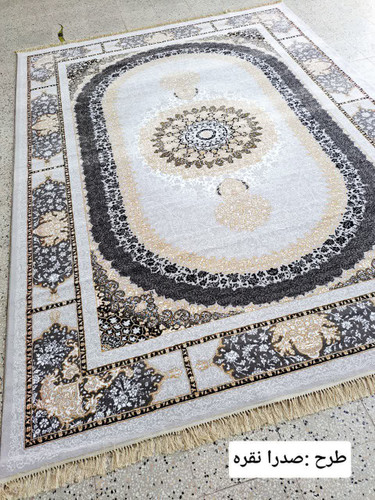 فرش طرح صدرا 700 شانه